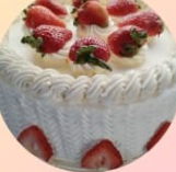 Pastel de fresas con crema